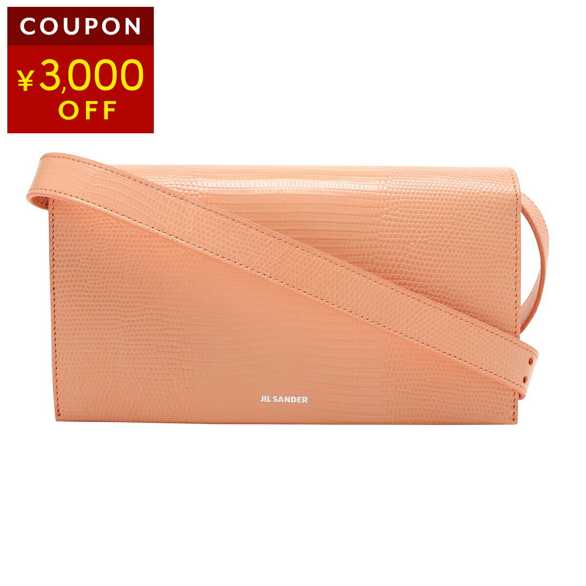 Rakuten - ジルサンダー ショルダーバッグ JIL SANDER オールデイ J07ZH0012 P6402 639 レディース ピンク【P5倍★5/30 0:00〜6/2 09:59まで！さらに1万円で1,000円OFF★最大5,000円OFFクーポン配布中】