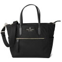 【GWスペシャル最大10,000円クーポン対象】ケイトスペード トートバッグ kate spade チェルシー KC526 001 レディース ブラック 黒