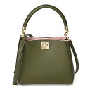 【最大5,000円OFFクーポン】ケイトスペード ショルダーバッグ kate spade フィービー KF553 301レディース ダークグリーン 深緑
