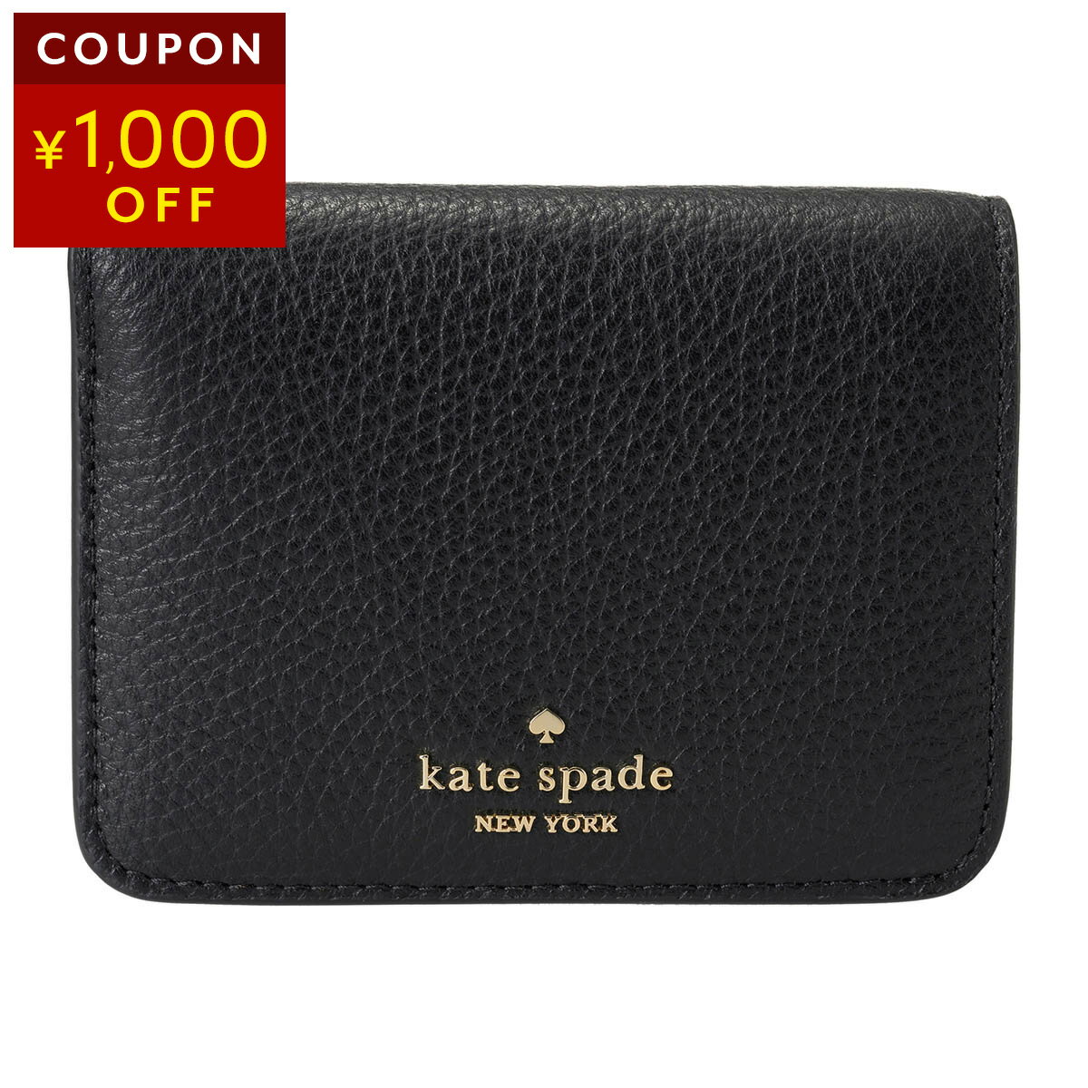 Rakuten - ケイトスペード 2つ折り財布 kate spade レナ KH788 001 BLK レディース ブラック 黒【P5倍★5/30 0:00〜6/2 09:59まで！さらに1万円で1,000円OFF★最大5,000円OFFクーポン配布中】