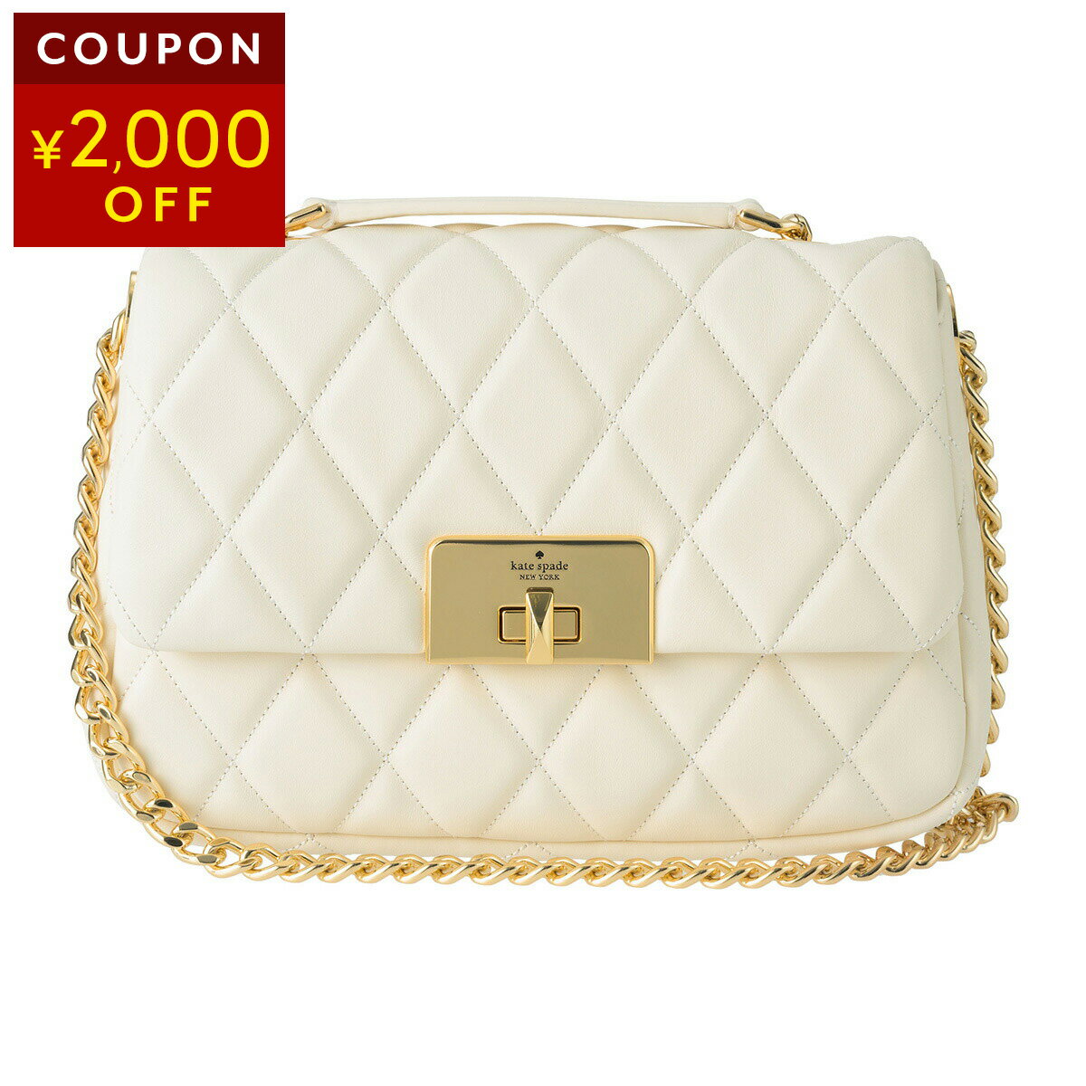 KATE SPADE - ケイトスペード ショルダーバッグ kate spade キャリー KJ949 100 レディース ホワイト 白【1万円で1,000円OFF★最大5,000円OFFクーポン配布中】