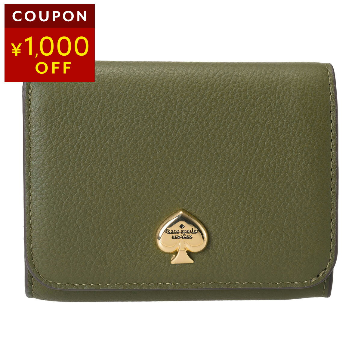 Rakuten - ケイトスペード 2つ折り財布 kate spade ケイラ KK056 300 X14 レディース グリーン 緑【P5倍★5/30 0:00〜6/2 09:59まで！さらに1万円で1,000円OFF★最大5,000円OFFクーポン配布中】