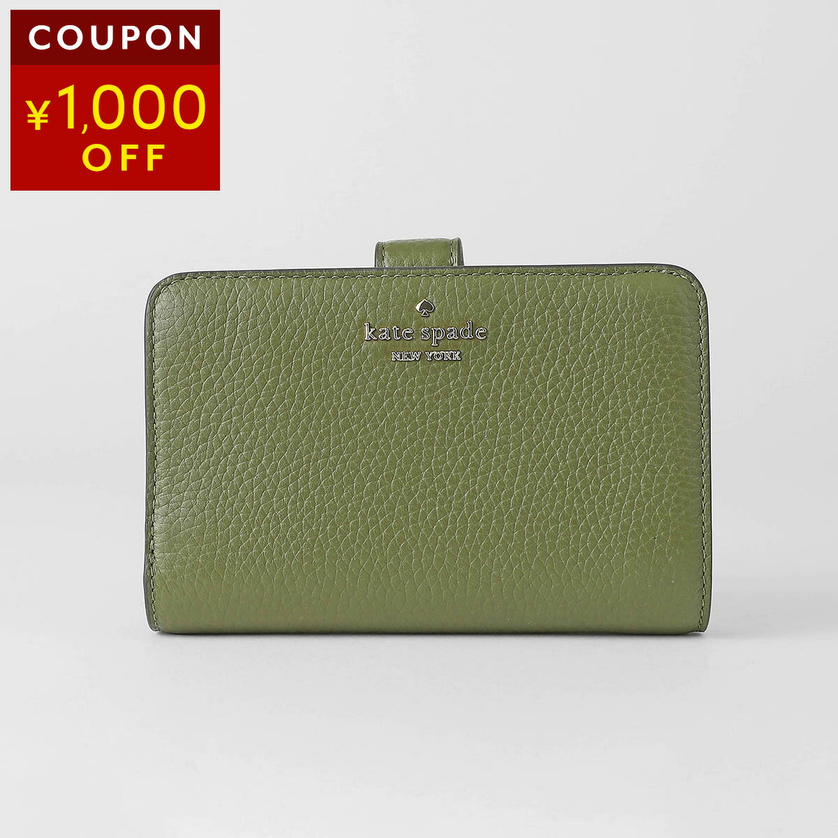 Other - ケイトスペード 2つ折り財布 kate spade レナ KH787 302 レディース グリーン 緑【1万円で1,000円OFF★最大5,000円OFFクーポン配布中】