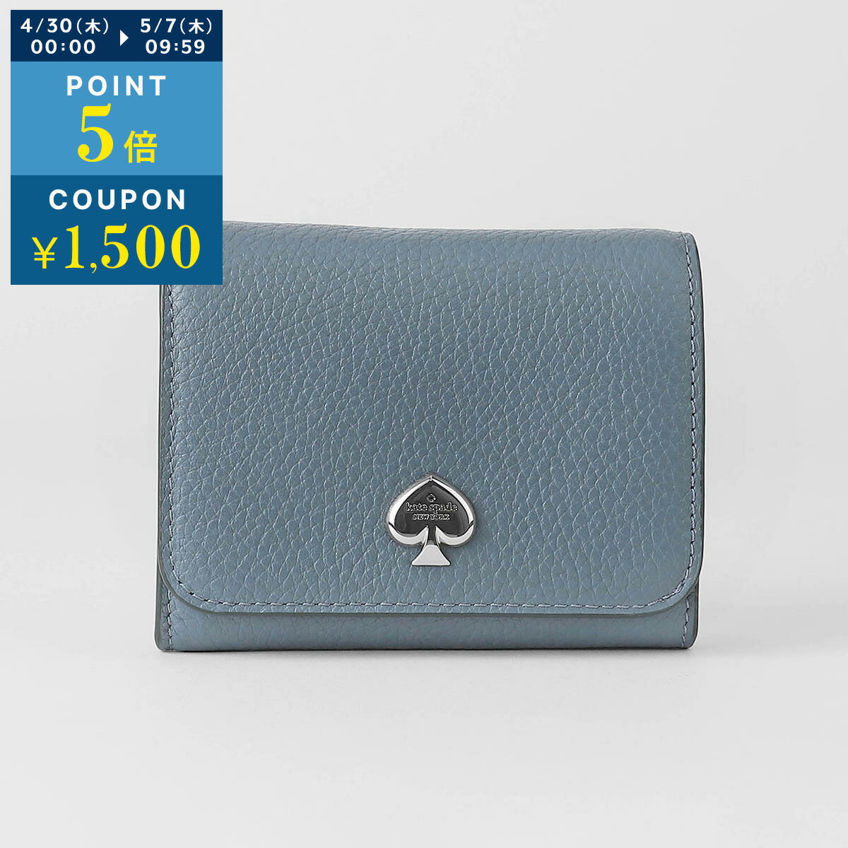 Thor - ケイトスペード 2つ折り財布 kate spade ケイラ KK056 411 レディース ネイビー 紺【1万円で1,000円OFF★最大5,000円OFFクーポン配布中】