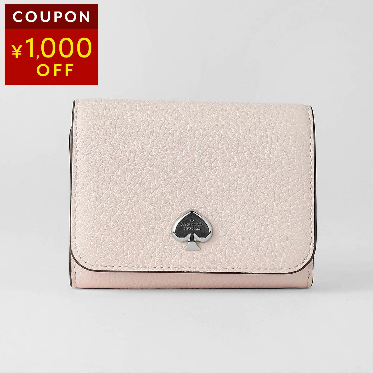 Rakuten - ケイトスペード 2つ折り財布 kate spade ケイラ KK056 654 レディース ピンク【P5倍★5/30 0:00〜6/2 09:59まで！さらに1万円で1,000円OFF★最大5,000円OFFクーポン配布中】
