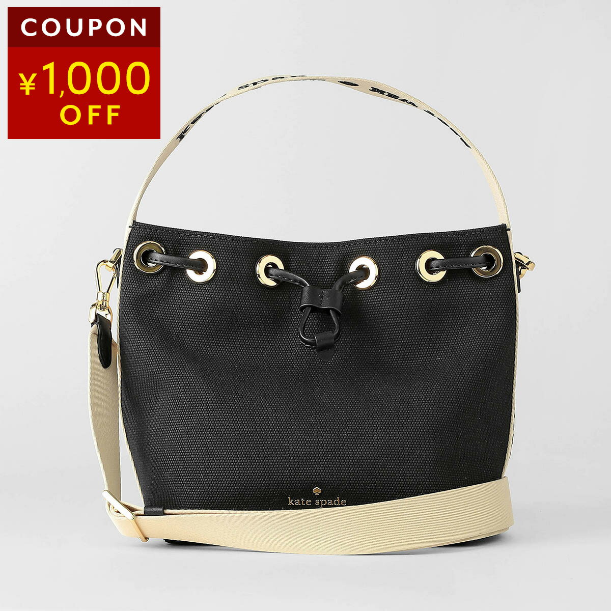 KATE SPADE - ケイトスペード ショルダーバッグ kate spade キップ KL048 001 レディース ブラック 黒【1万円で1,000円OFF★最大5,000円OFFクーポン配布中】