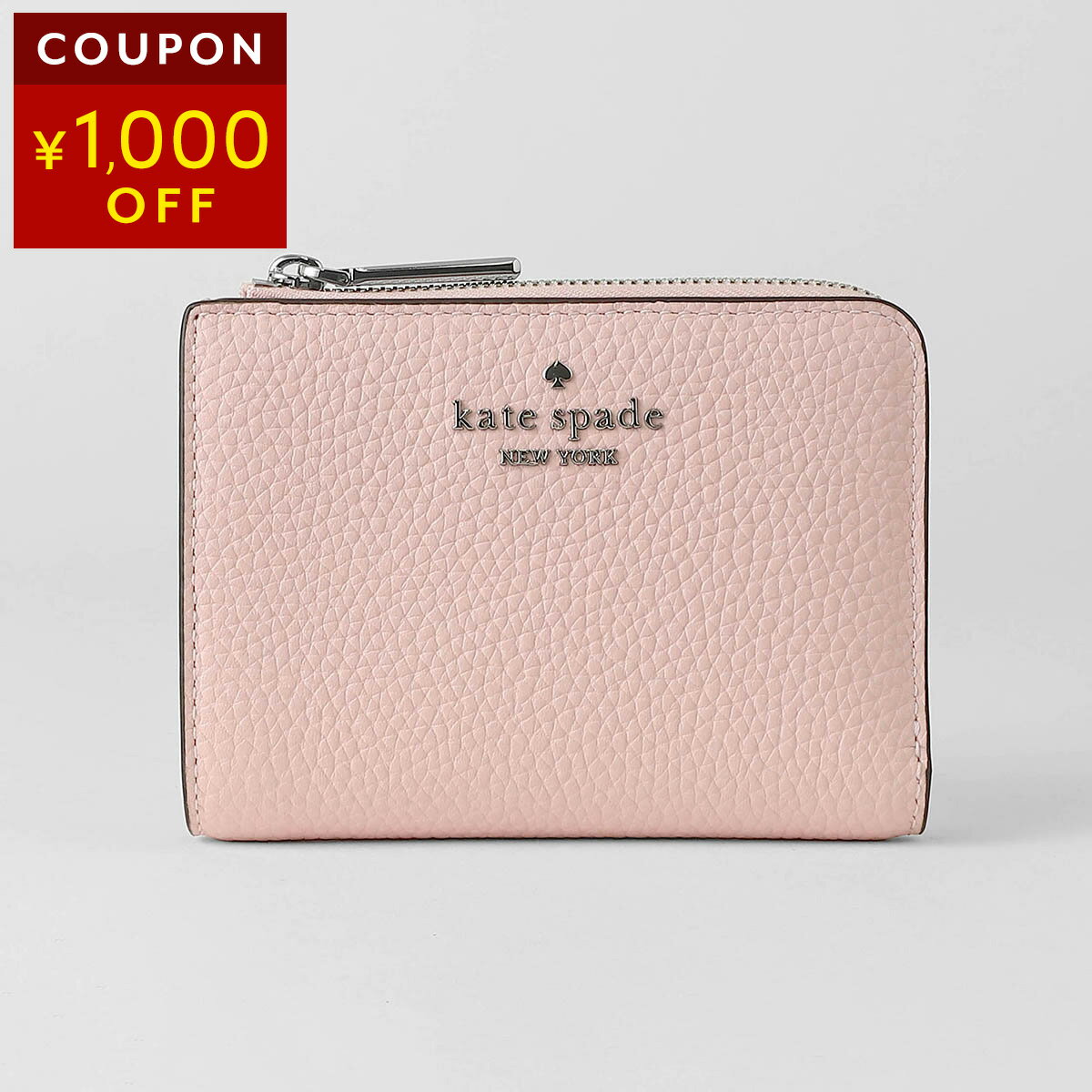 Other - ケイトスペード 2つ折り財布 kate spade レナ KL842 960 レディース ピンク【1万円で1,000円OFF★最大5,000円OFFクーポン配布中】