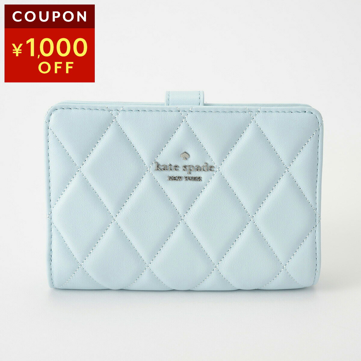 Kate spade 長財布 水色 中古・古着通販 Kate Spade ケイトスペード 長