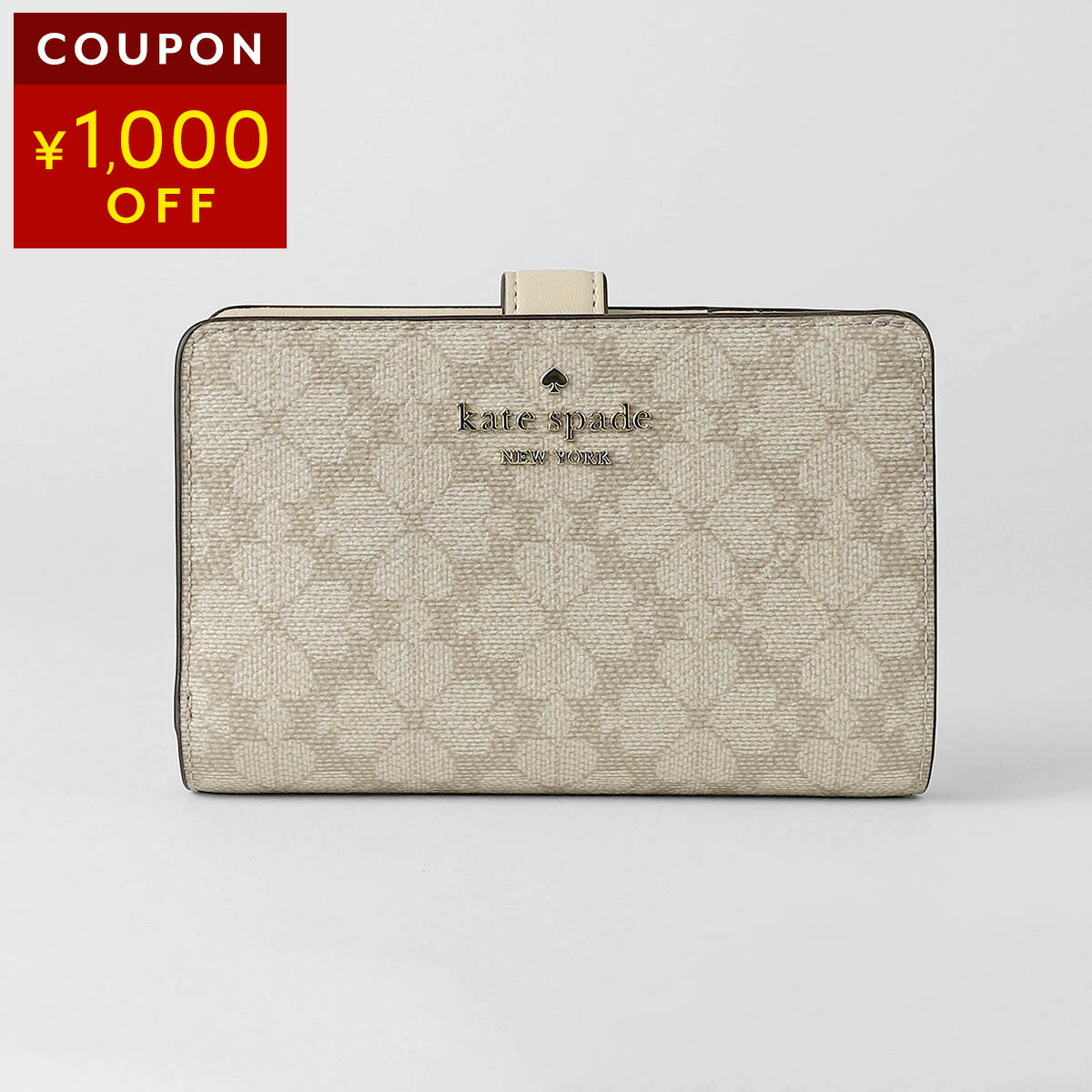 ケイトスペード 2つ折り財布 kate spade スペード フラワー KN756 250 レディース ...