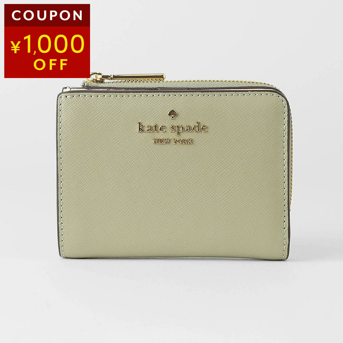 Other - ケイトスペード 2つ折り財布 kate spade マディソン KN767 020 レディース グレー【1万円で1,000円OFF★最大5,000円OFFクーポン配布中】