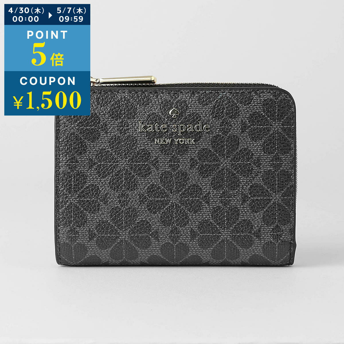Other - ケイトスペード 2つ折り財布 kate spade スペード フラワー KN768 001 レディース ブラック 黒