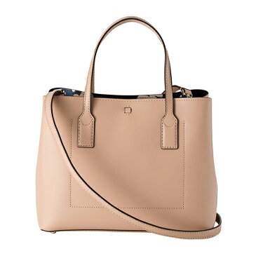 ケイトスペード ハンドバッグ kate spade PXRUA098 270 バッグ ハドレーロード HADLEY ROAD SMALL DINA スモール ディナ レディース GINGER TEA MULTI ライトピンク マルチ【 送料無料】