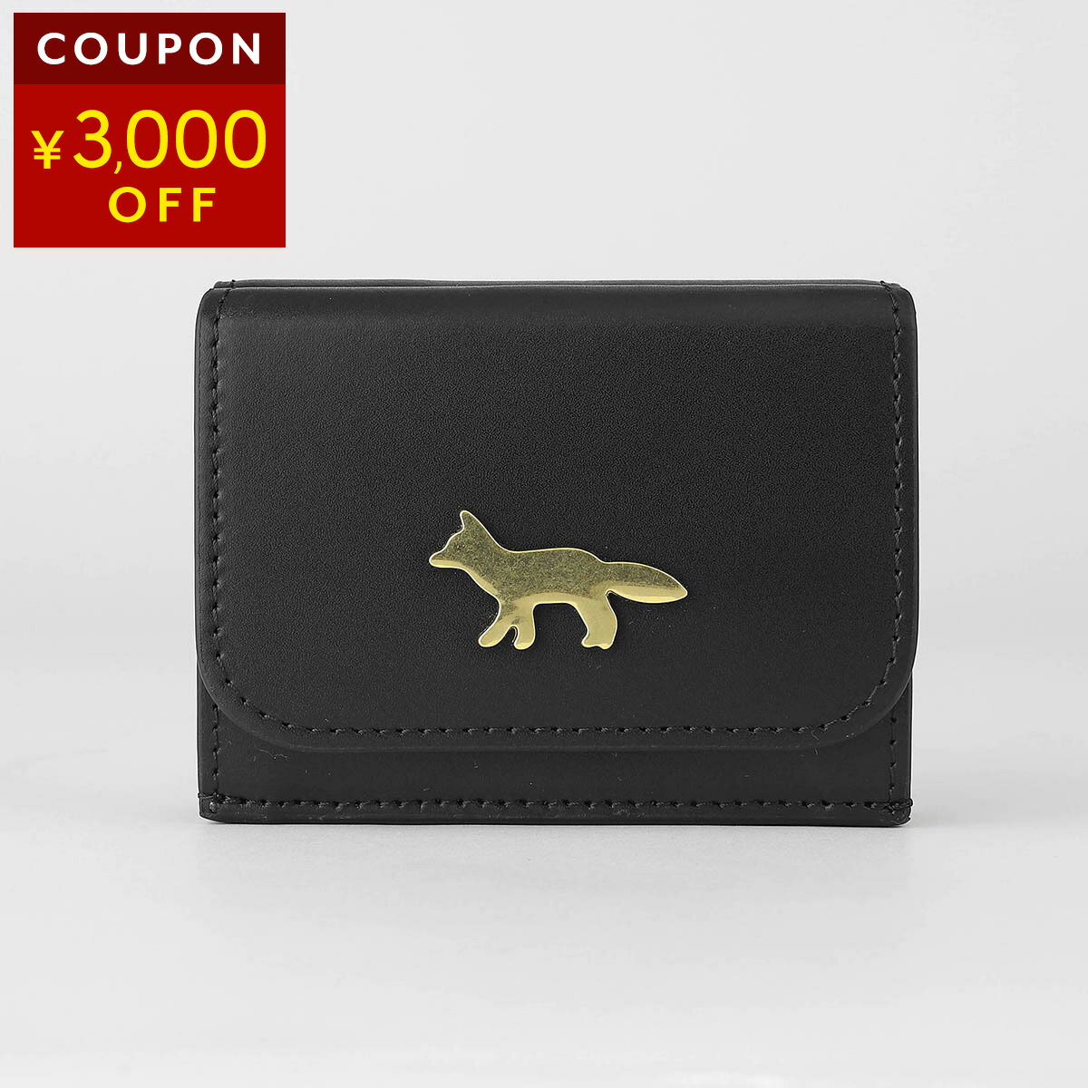 Maison Kitsuné 三つ折り財布 オリーブグリーン 4181SdMUMIL