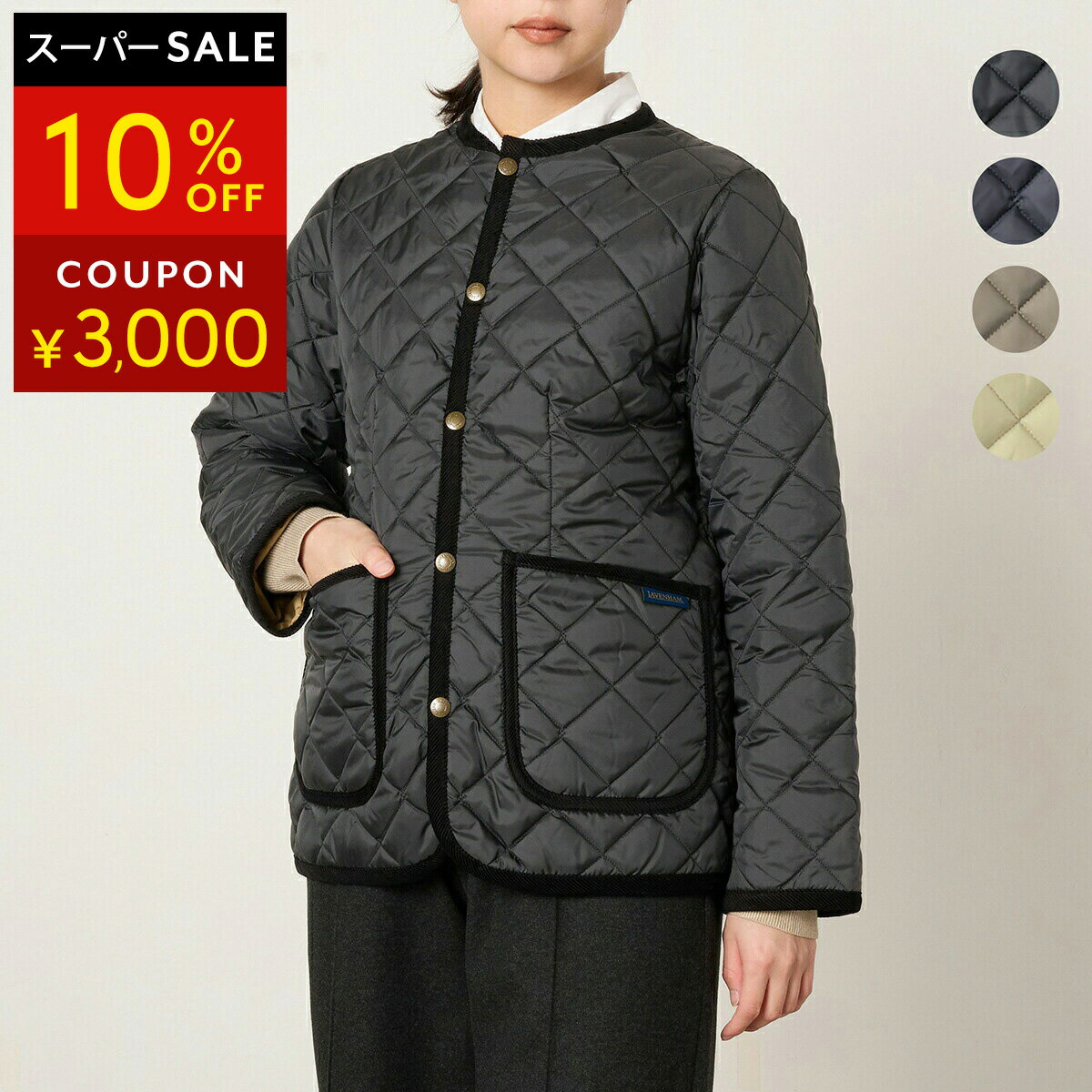 楽天市場】LAVENHAM コートの通販