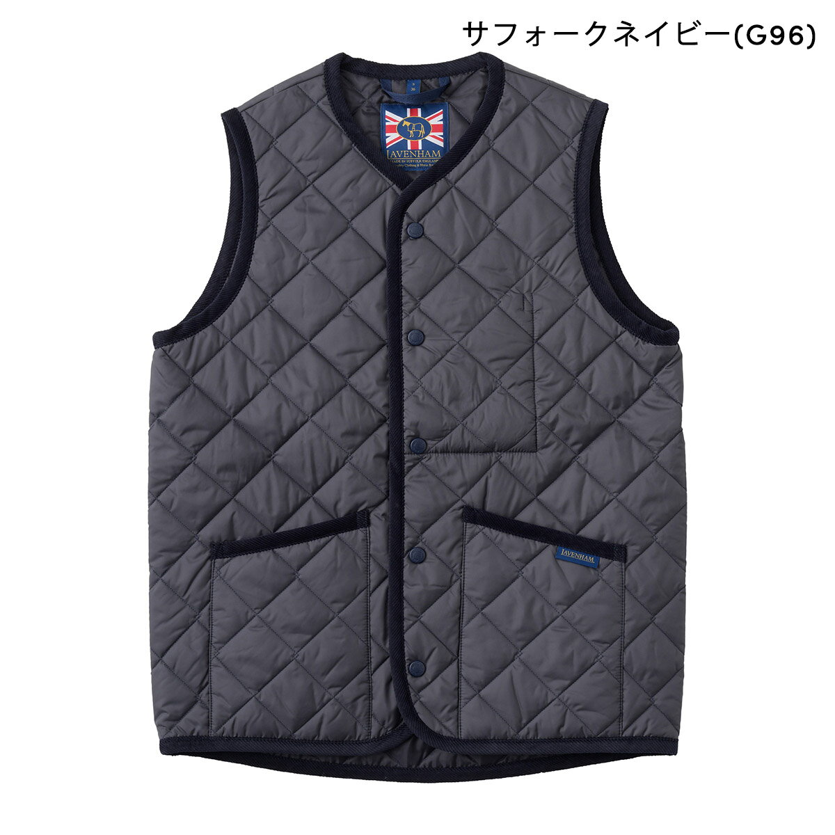 がくゆう☆ラベンハム ダウンベスト 36 美品 がくゆう☆ラベンハム