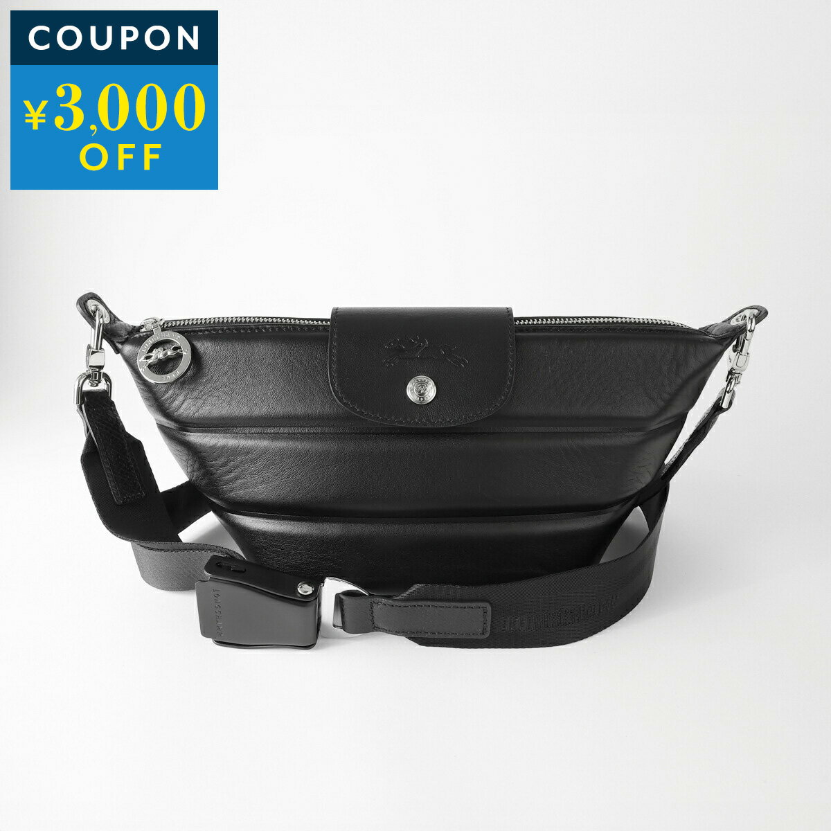 ロンシャン ショルダーバッグ LONGCHAMP ル プリアージュ CROSSBODY BAG 10212 HEE 001 レディース ブラック 黒