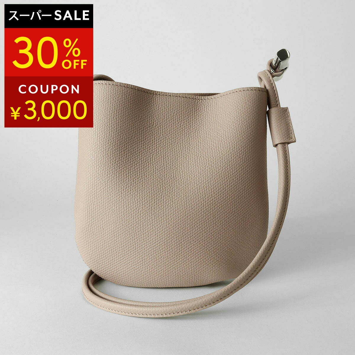 楽天市場】ロンシャン ロゾ ベージュの通販