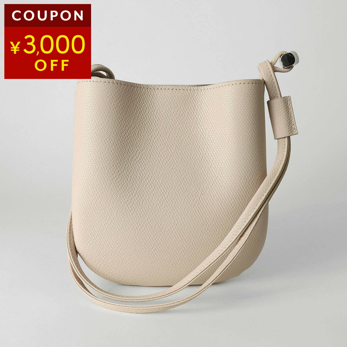 乐天商城 - ロンシャン ショルダーバッグ LONGCHAMP ル ロゾ クロスボディバッグ Sサイズ 10299 HFP 555 レディース ホワイト 白【P5倍★5/30 0:00〜6/2 09:59まで！さらに1万円で1,000円OFF★最大5,000円OFFクーポン配布中】