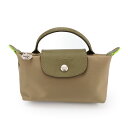 【P5倍★10/14 20:00〜10/15 23:59まで!さらに最大5,000OFFクーポン】ロンシャン ポーチ LONGCHAMP ル プリアージュ グリ...