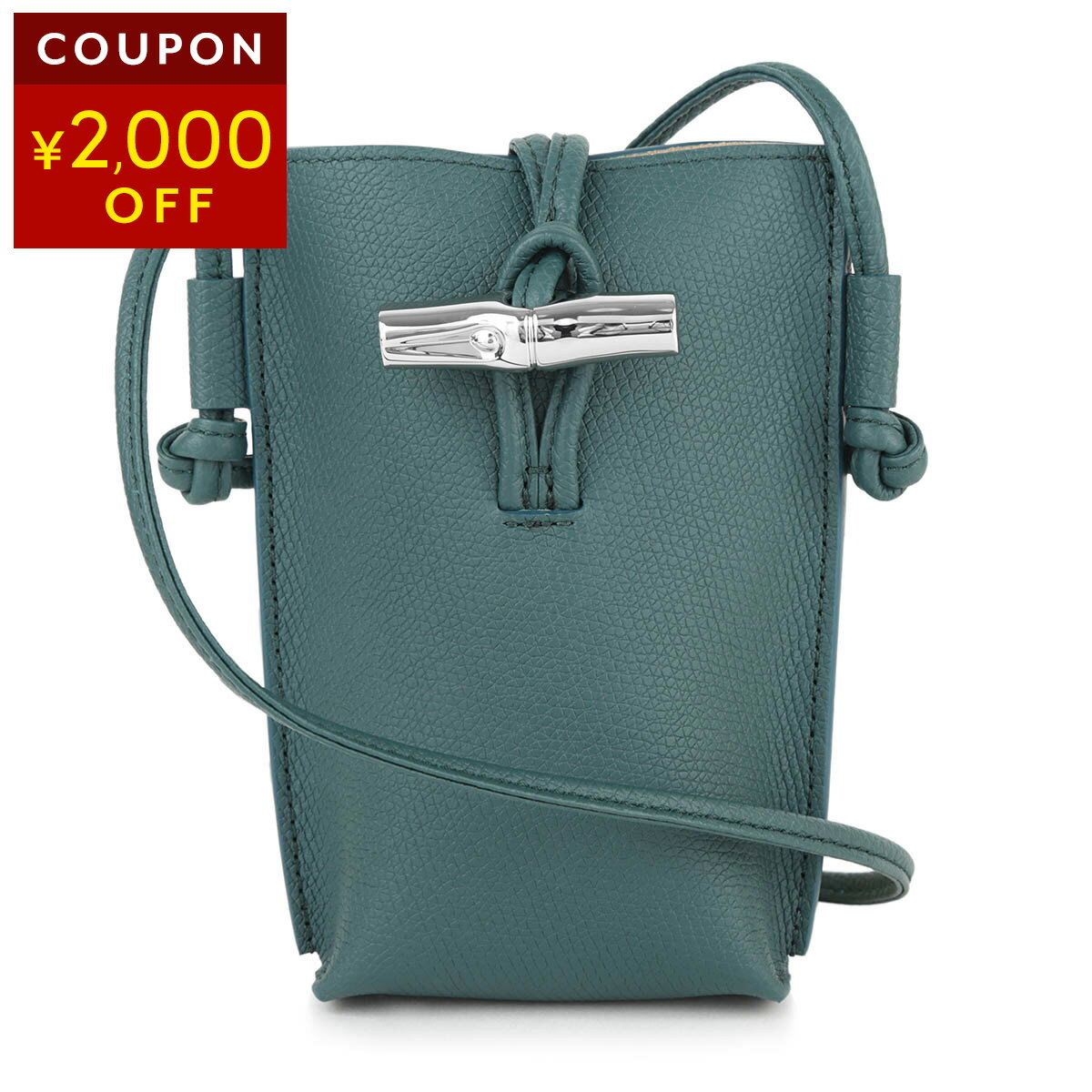 乐天商城 - ロンシャン ショルダーバッグ LONGCHAMP ル ロゾ フォンケース 34180 HFP 079 レディース グリーン 緑【P5倍★5/30 0:00〜6/2 09:59まで！さらに1万円で1,000円OFF★最大5,000円OFFクーポン配布中】