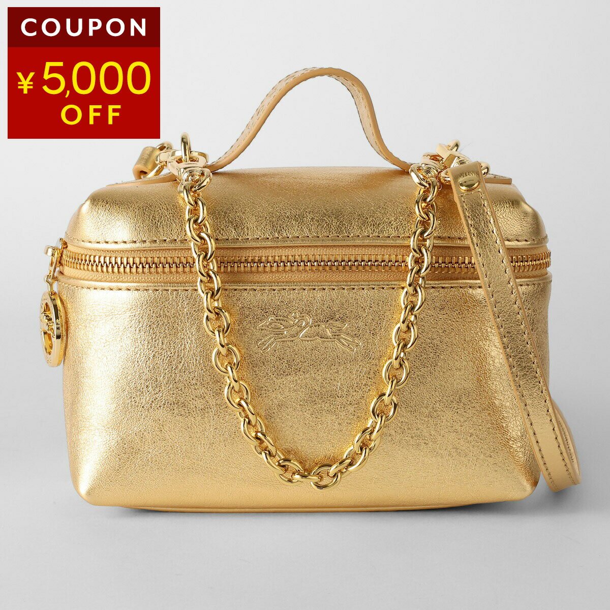 楽天市場】ロンシャン（カラーゴールド）（レディースバッグ｜バッグ