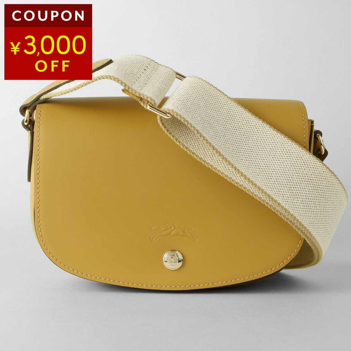 樂天商城 - ロンシャン ショルダーバッグ LONGCHAMP ル エピュレ タイムレス クロスボディバッグ Sサイズ 10253 HFY 894 レディース イエロー 黄【P5倍★4/14 20:00〜4/15 23:59まで！さらに1万円で1,000円OFF★最大5,000円OFFクーポン配布中】