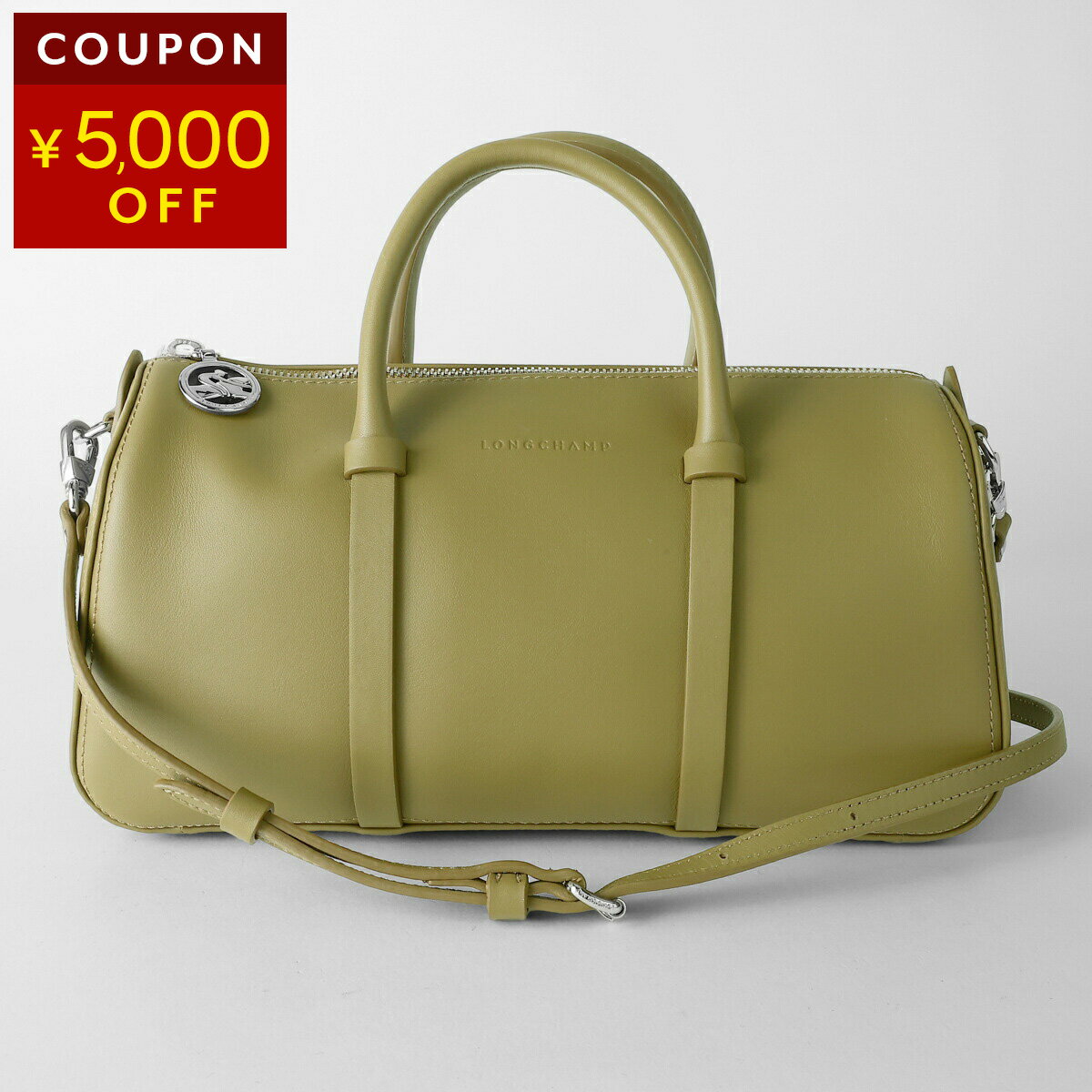 Rakuten - ロンシャン ハンドバッグ LONGCHAMP デイロング トップハンドルバッグ M 10271 HFK 510 レディース グリーン 緑【P5倍★5/30 0:00〜6/2 09:59まで！さらに1万円で1,000円OFF★最大5,000円OFFクーポン配布中】