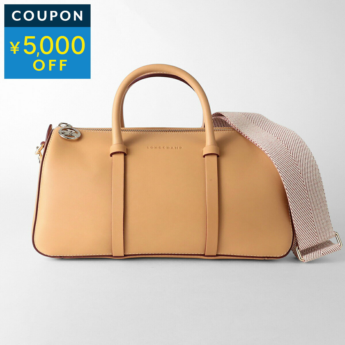 ロンシャン ハンドバッグ LONGCHAMP デイロング CHEVRON HANDBAG M 10271 HGX 514 レディース キャメル【1万円で1,000円OFF★最大5,000円OFFクーポン配布中】