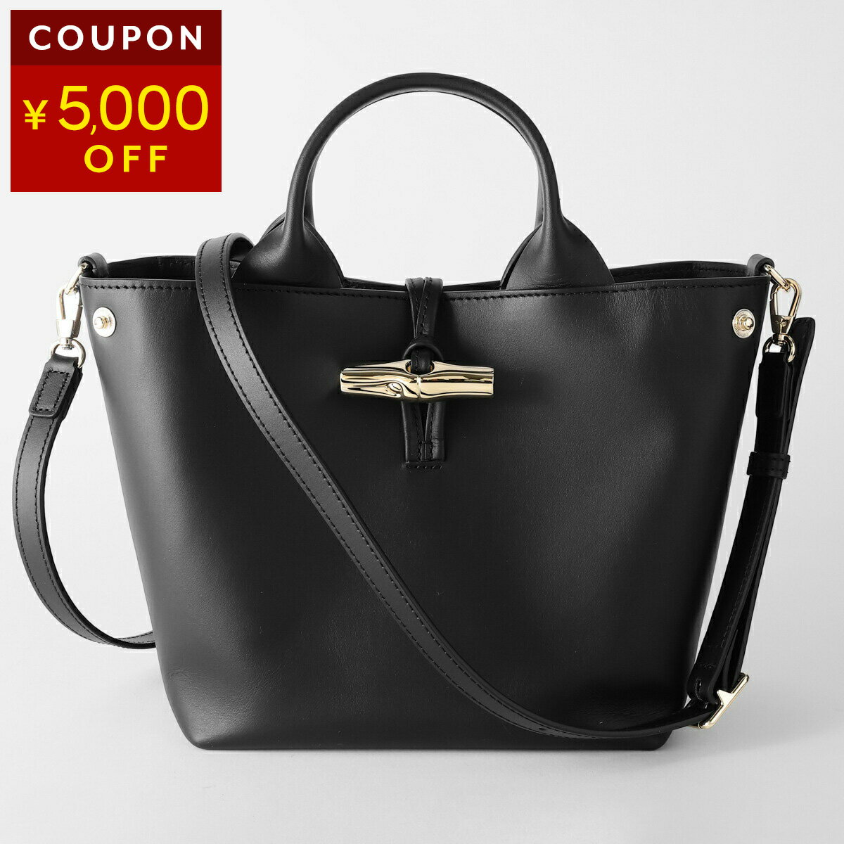 Rakuten - ロンシャン ハンドバッグ LONGCHAMP ロゾ スリーク HANDBAG S 10273 HGC 001 レディース ブラック 黒【P5倍★5/30 0:00〜6/2 09:59まで！さらに1万円で1,000円OFF★最大5,000円OFFクーポン配布中】
