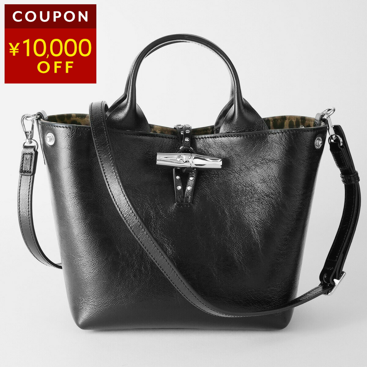 ロンシャン ハンドバッグ LONGCHAMP ル ロゾ CONDEM 10273 HIH 001 レディース ブラック 黒【10,000円OFF★決算クーポン】