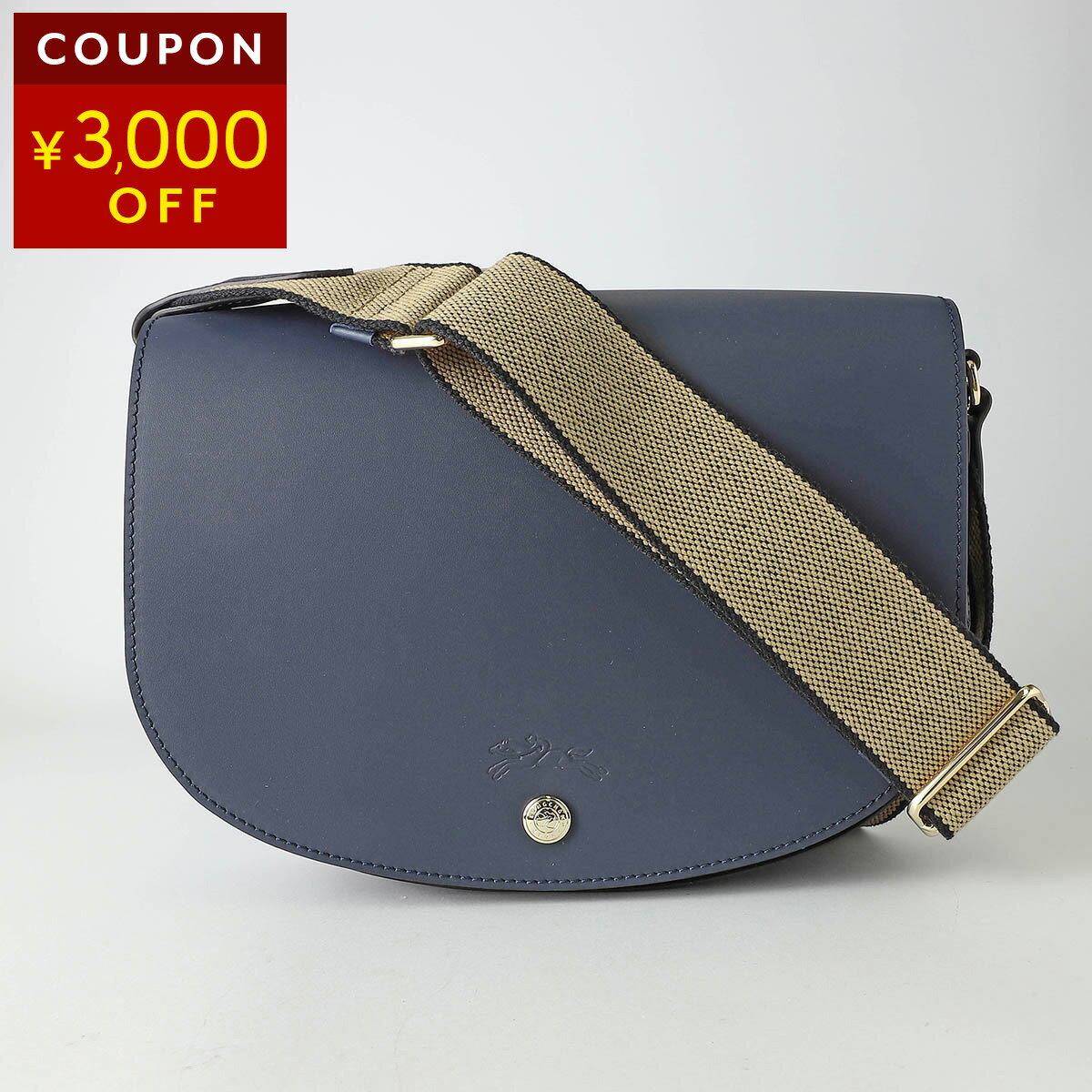 Rakuten - ロンシャン ショルダーバッグ LONGCHAMP ル エピュレ タイムレス クロスボディバッグ Mサイズ 10296 HFY 006 レディース ネイビー【P5倍★5/30 0:00〜6/2 09:59まで！さらに1万円で1,000円OFF★最大5,000円OFFクーポン配布中】