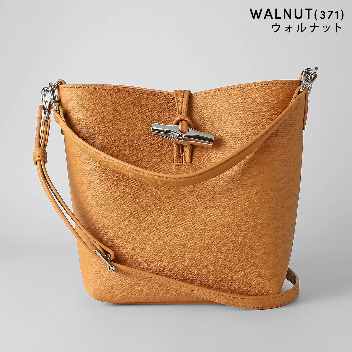 楽天市場】ロンシャン ロゾ（カラーブラウン）（バッグ・小物