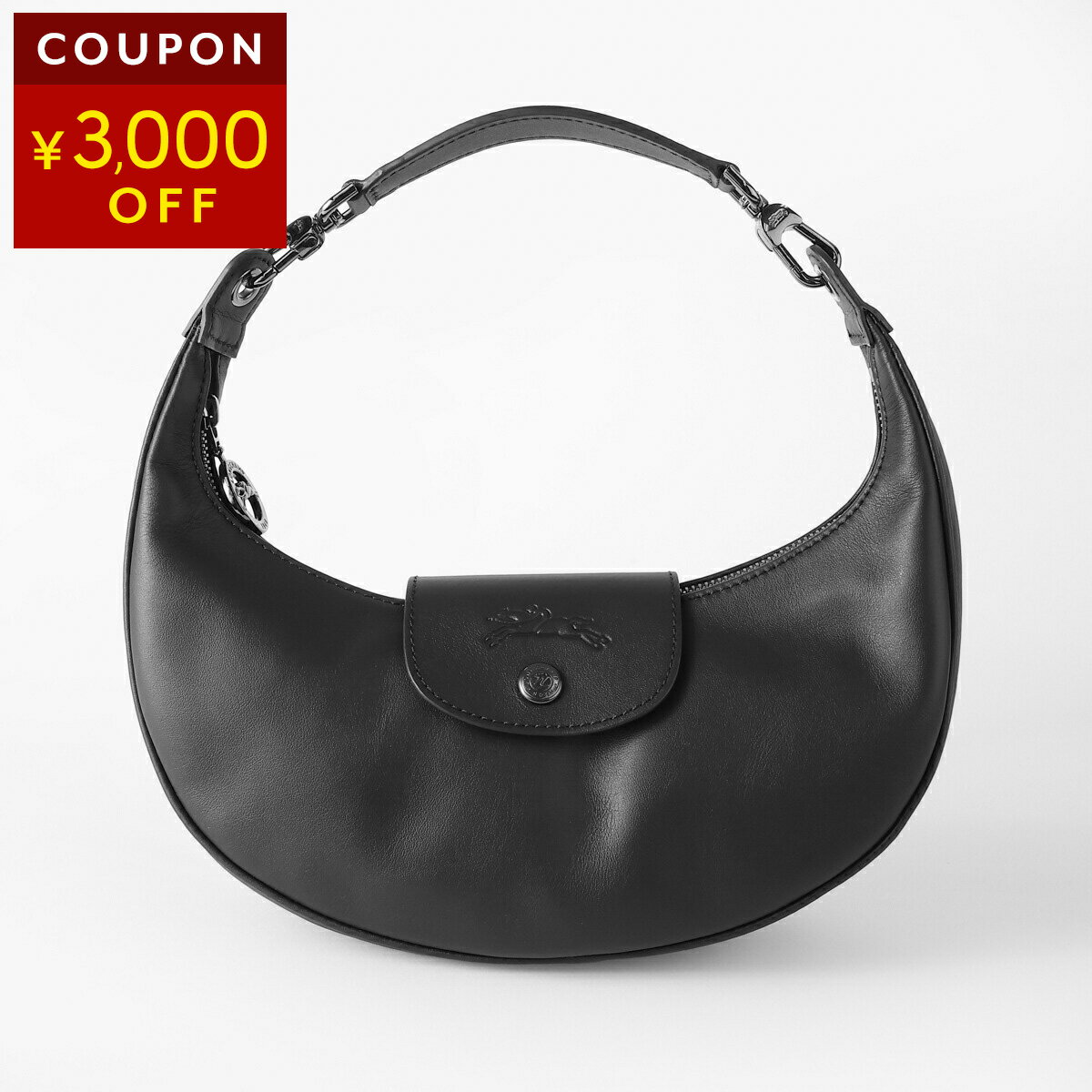 ロンシャン ハンドバッグ LONGCHAMP ル プリアージュ エクストラ S ショルダーバッ...