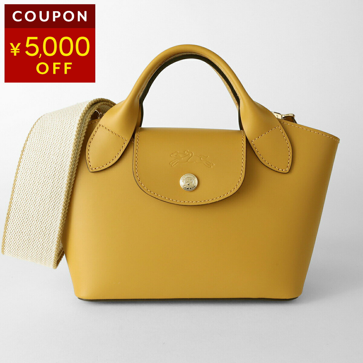 楽天市場】ロンシャン イエロー（バッグ・小物・ブランド雑貨）の通販