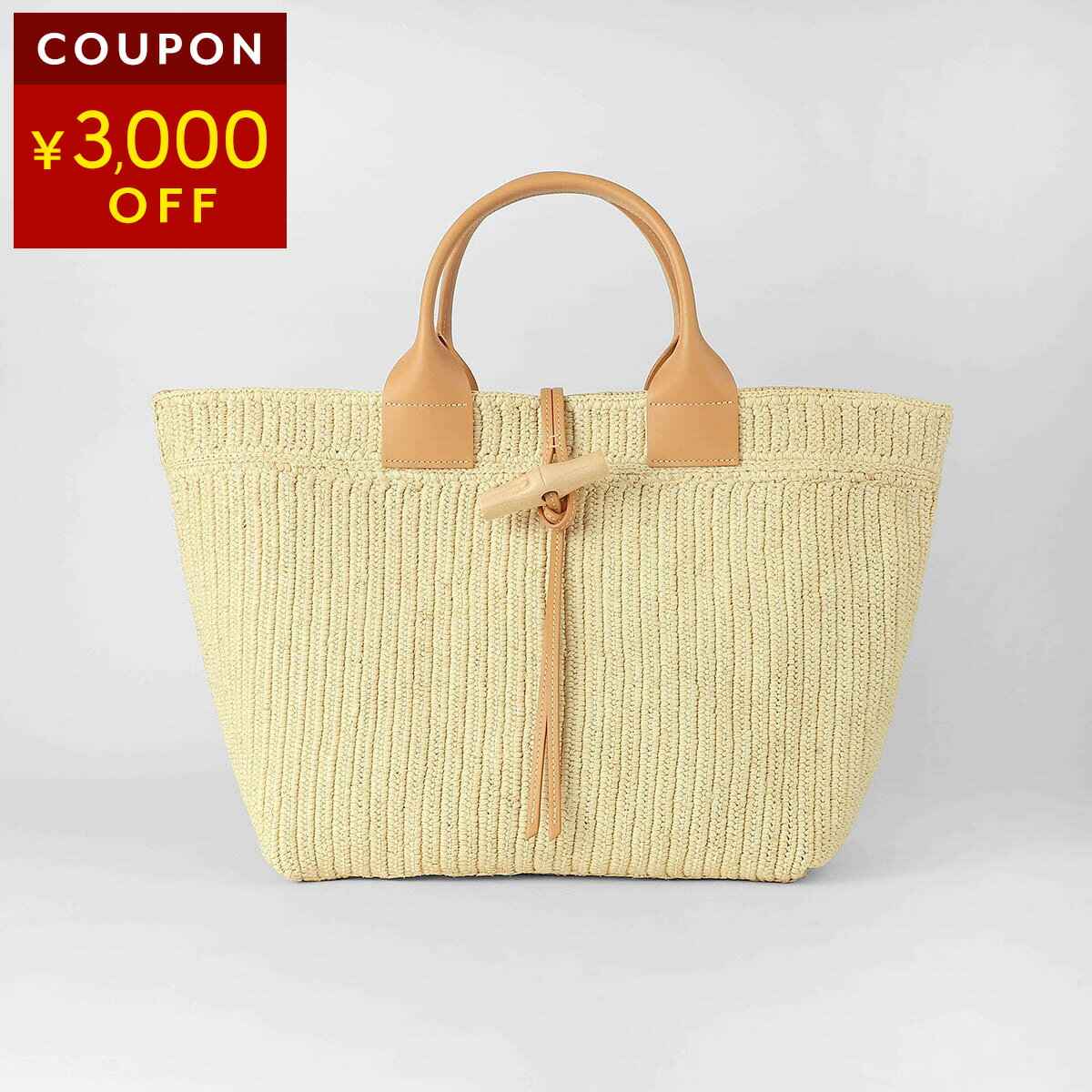 乐天商城 - ロンシャン トートバッグ LONGCHAMP ル ロゾ L SHOPPING BAG 10327 HJD 514 レディース ベージュ