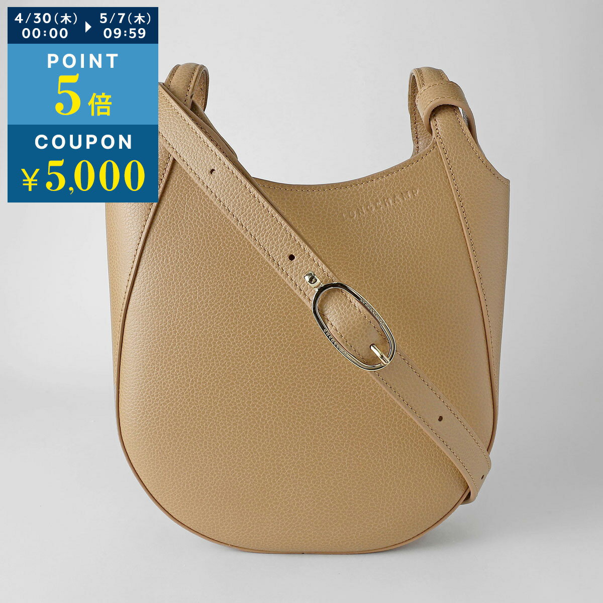 樂天商城 - ロンシャン ショルダーバッグ LONGCHAMP ル フローネ S クロスボディバッグ 10329 021 M13 レディース ダークベージュ【P5倍★4/14 20:00〜4/15 23:59まで！さらに1万円で1,000円OFF★最大5,000円OFFクーポン配布中】