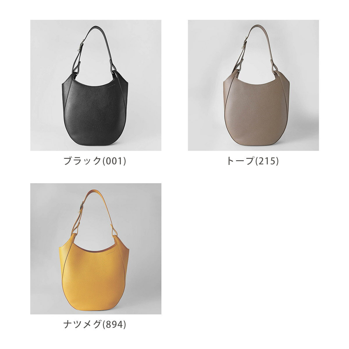 【スーパーSALE★10,000円OFFクーポン対象!さらにP5倍】ロンシャン ハンドバッグ LO...