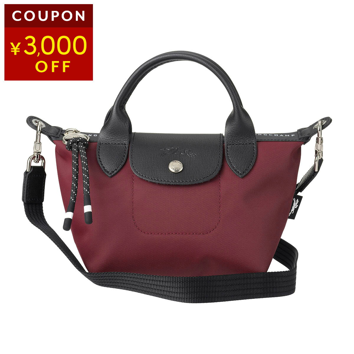 楽天市場】ロンシャン longchamp レッド ショルダーバッグの通販