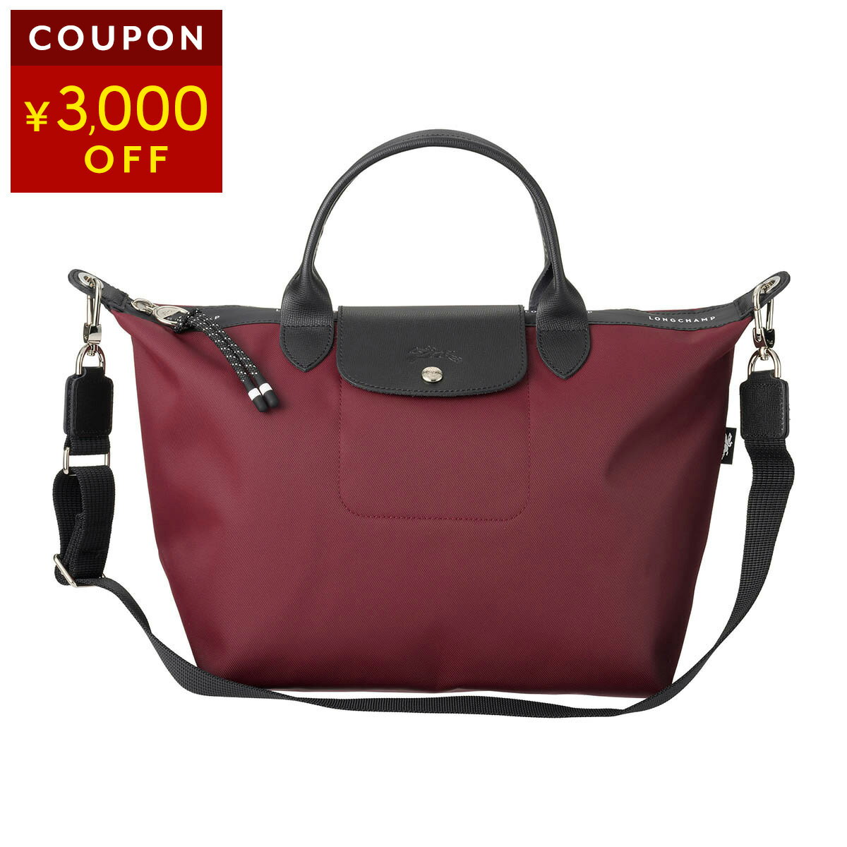 楽天市場】ロンシャン バイカラー（バッグ・小物・ブランド雑貨）の通販