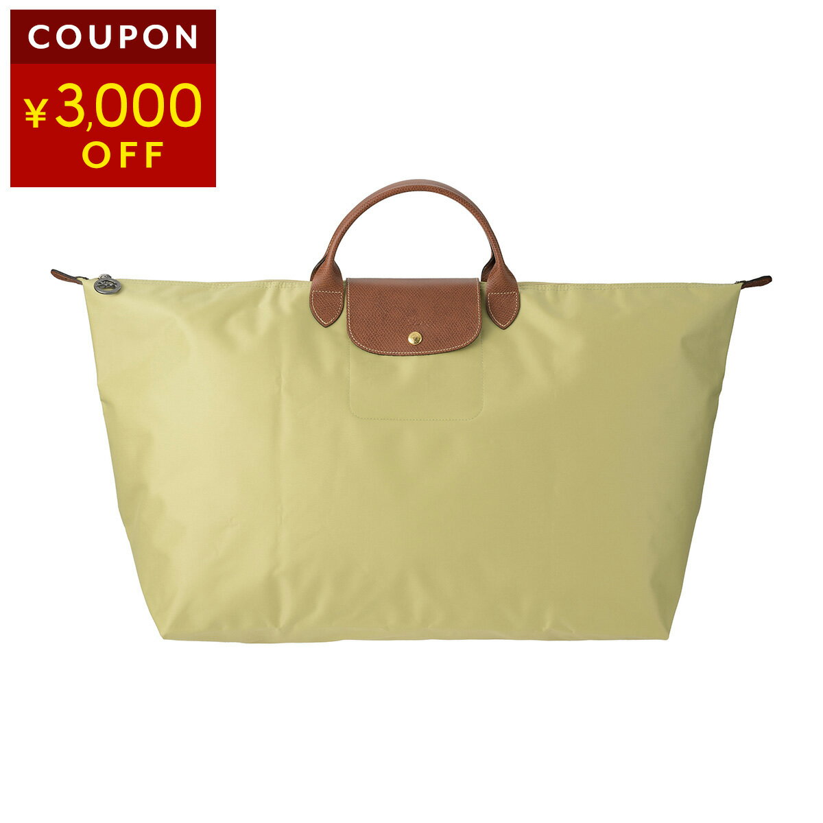 楽天市場】ボストンバッグ 大容量（ブランドロンシャン）（バッグ