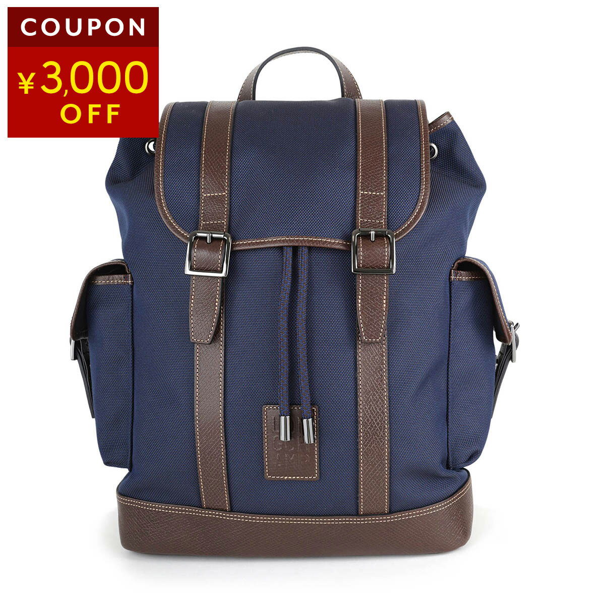 樂天商城 - ロンシャン リュックサック LONGCHAMP ボックスフォード バックパック 20035 080 127 レディース ブルー 青【P5倍★4/14 20:00〜4/15 23:59まで！さらに1万円で1,000円OFF★最大5,000円OFFクーポン配布中】