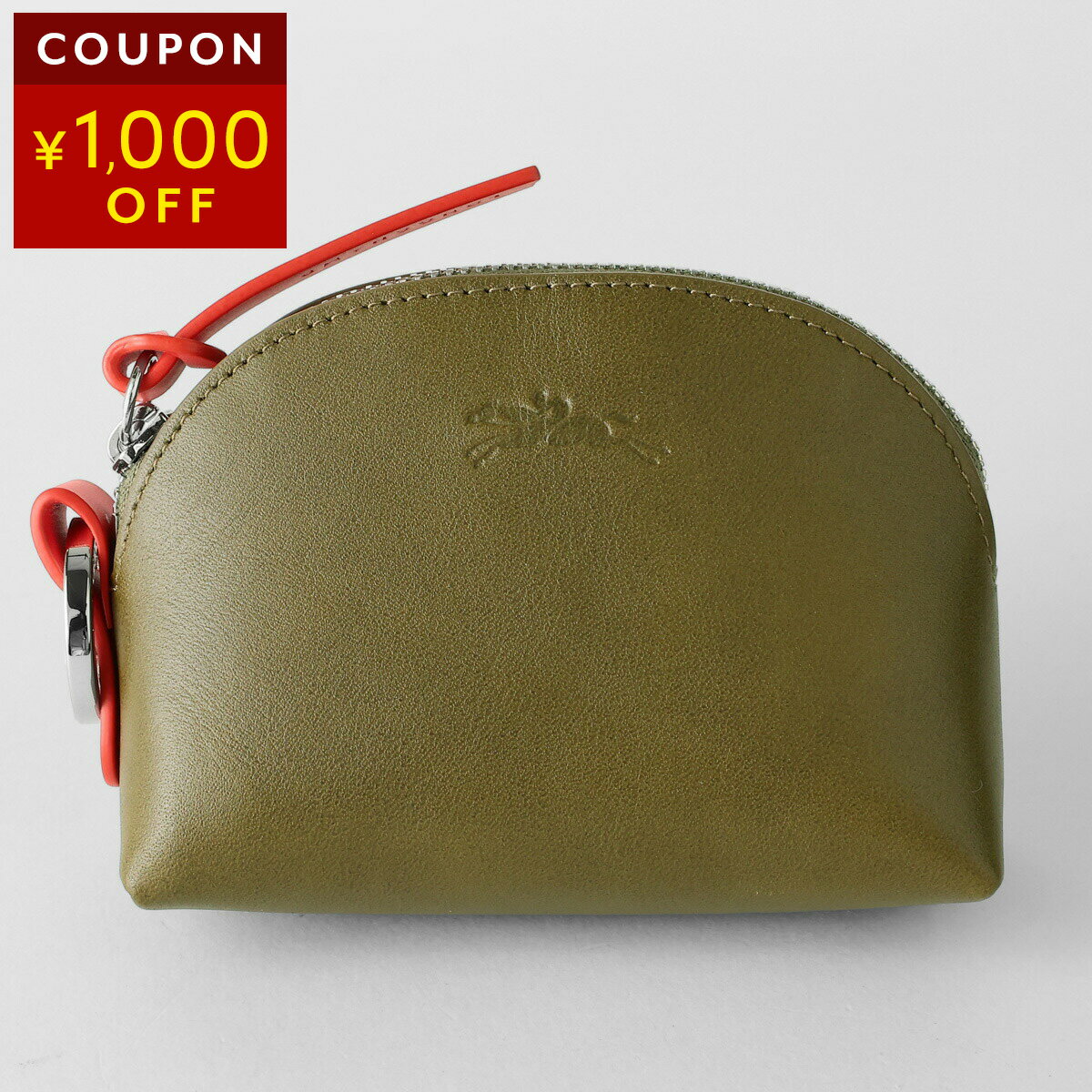 Rakuten - ロンシャン ポーチ LONGCHAMP ポケットコレクション TWO TONE COIN PURSE 30055 HIM 510 ユニセックス グリーン 緑【P5倍★5/30 0:00〜6/2 09:59まで！さらに1万円で1,000円OFF★最大5,000円OFFクーポン配布中】