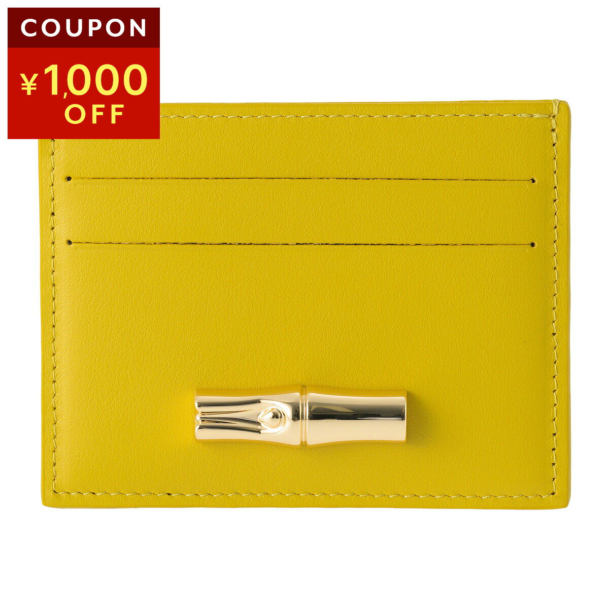 Longchamp Longchamp CARD HOLDER カードケース