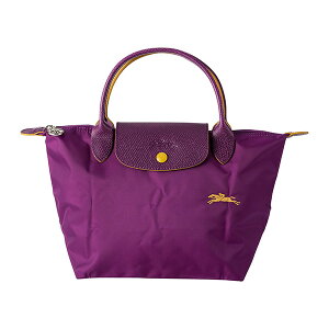 【最大3000円OFFクーポン★3/29(月)14：00まで】ロンシャン ハンドバッグ LONGCHAMP 1621 619 P21 バッグ ル・プリアージュ クラブ LE PLIAGE CLUB TOP HANDLE S レディース VIOLET(ヴィオレット) パープル 紫/イエロー系【 送料無料】