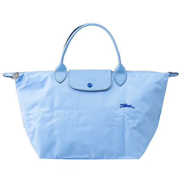 ロンシャン ハンドバッグ LONGCHAMP ル・プリアージュ クラブ TOP-HANDLE Mサイズ 1623 619 P38 レディース ライトブルー 水色のサムネイル