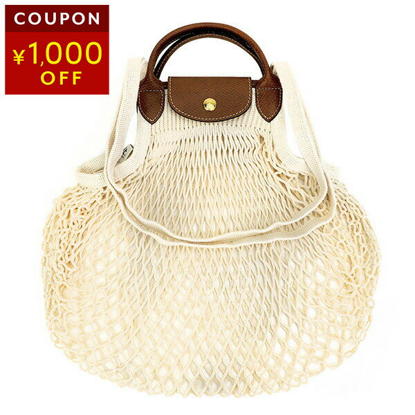乐天商城 - ロンシャン ショルダーバッグ LONGCHAMP ル プリアージュ フィレ ショルダーバッグ Lサイズ 10121 HVH 037 レディース ベージュ【P5倍★5/30 0:00〜6/2 09:59まで！さらに1万円で1,000円OFF★最大5,000円OFFクーポン配布中】