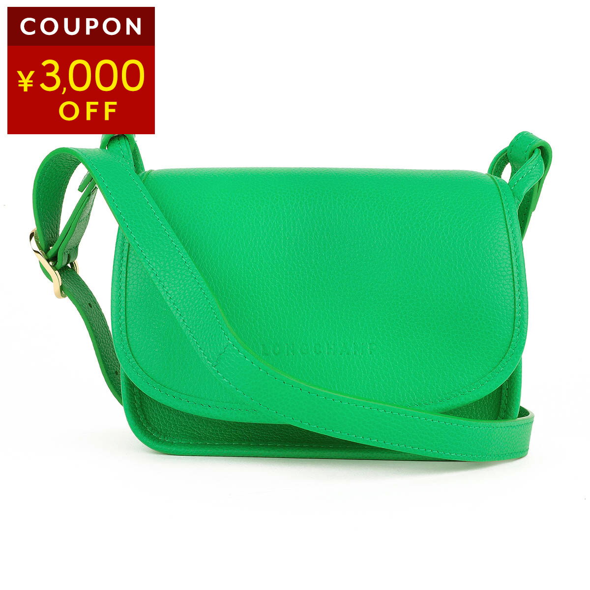 乐天商城 - ロンシャン ショルダーバッグ LONGCHAMP ル フローネ CROSSBODY BAG Sサイズ 10134 021 129 レディース グリーン 緑【P5倍★5/30 0:00〜6/2 09:59まで！さらに1万円で1,000円OFF★最大5,000円OFFクーポン配布中】