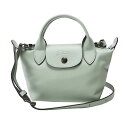 【P5倍7/5限定★さらに1万円で1500円OFF最大3万円OFFクーポン】ロンシャン ショルダーバッグ LONGCHAMP ル プリアージュ エクストラ トップハンドルバッグ XSサイズ 1500 987 M07 レディース グリーン 緑