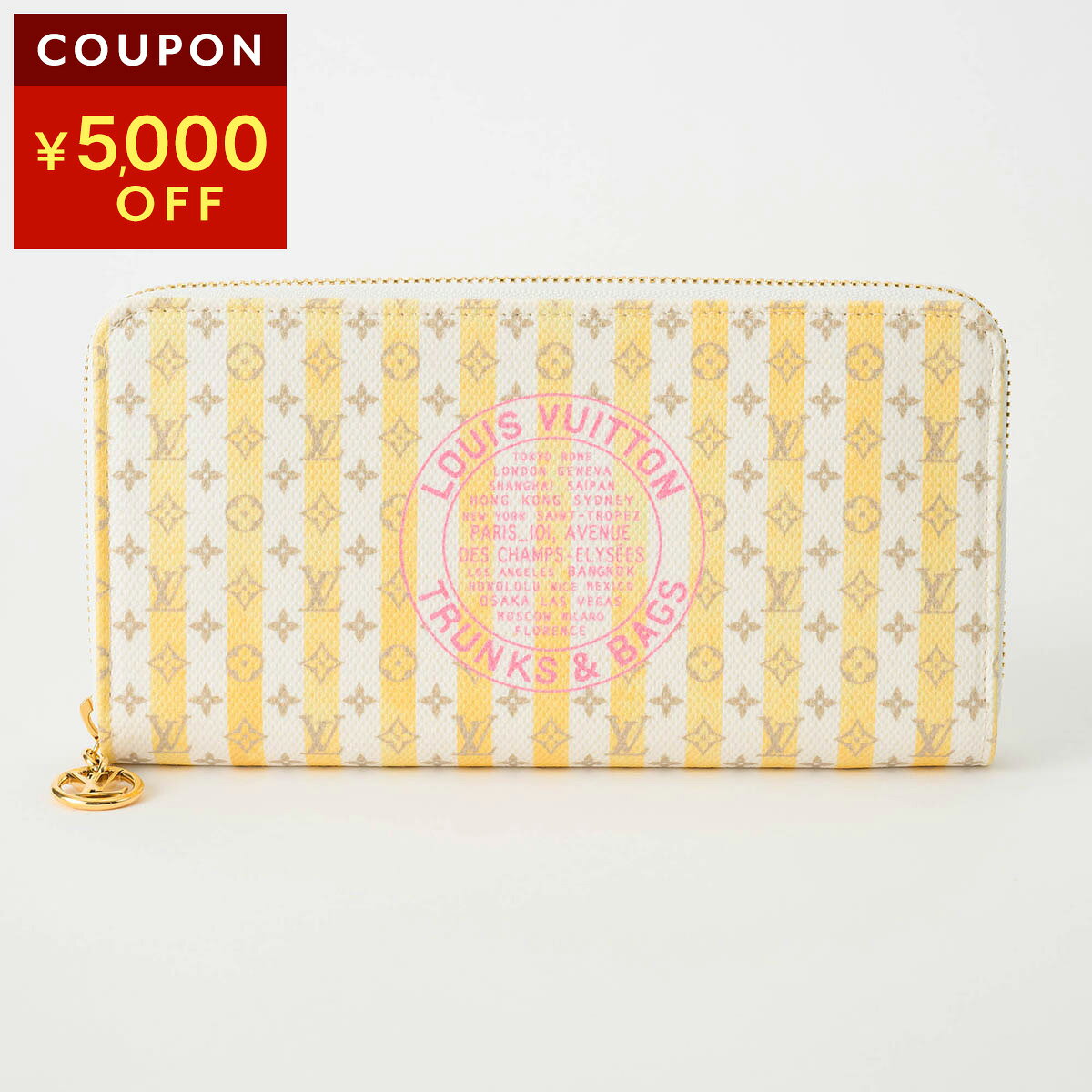 ぽ*ぽ様 LOUIS VUITTON ヴェルニ 長財布 ストライプ　訳あり特価 楽天市場】ルイヴィトン 財布（柄ストライプ）の通販
