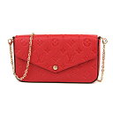 ルイヴィトン ショルダーバッグ Louis Vuitton ...